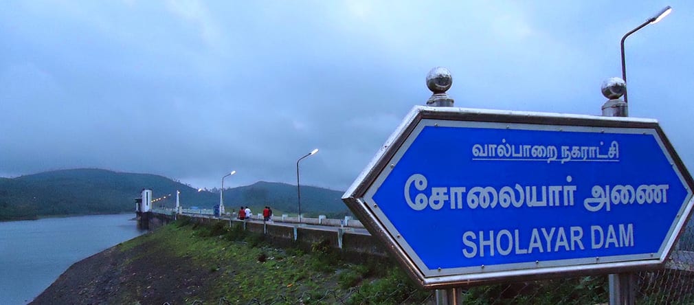 Sholayar_Dam